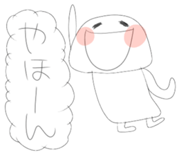 muimi sticker sticker #6761653