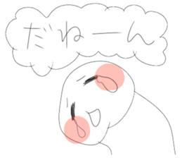 muimi sticker sticker #6761657