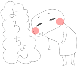 muimi sticker sticker #6761659