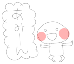 muimi sticker sticker #6761661