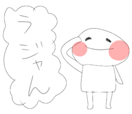 muimi sticker sticker #6761662