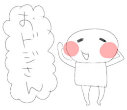 muimi sticker sticker #6761663