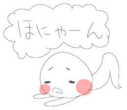 muimi sticker sticker #6761667