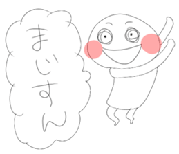 muimi sticker sticker #6761668