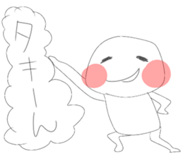 muimi sticker sticker #6761671