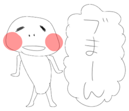 muimi sticker sticker #6761672