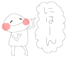 muimi sticker sticker #6761674