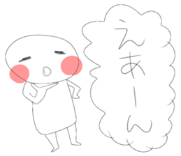 muimi sticker sticker #6761675