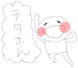 muimi sticker sticker #6761677