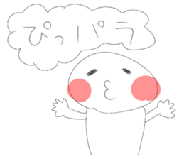 muimi sticker sticker #6761680