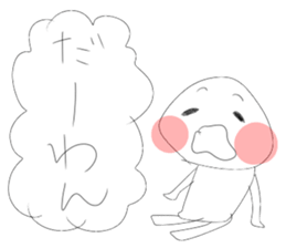 muimi sticker sticker #6761682