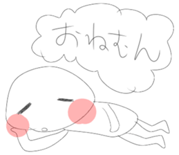 muimi sticker sticker #6761686