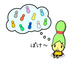 strike!pinko sticker #6761743