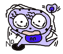 Colorful something sticker #6762166