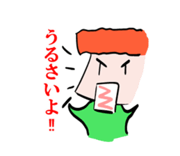 kantoku madono and monster sticker #6762178