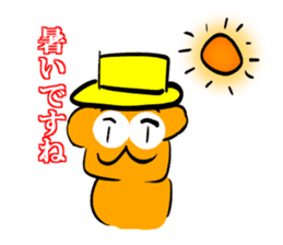 kantoku madono and monster sticker #6762180