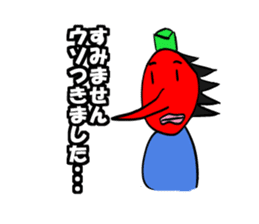 kantoku madono and monster sticker #6762200
