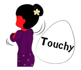 Keng-Keo 3 (EN) sticker #6762481