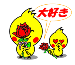 Cute "Chibi" and "Pee-kun" Okapi 2 sticker #6762491