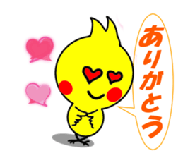 Cute "Chibi" and "Pee-kun" Okapi 2 sticker #6762492