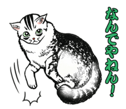 Black and White/monotone cats. sticker #6762575