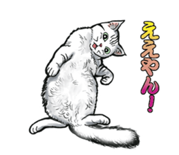 Black and White/monotone cats. sticker #6762583