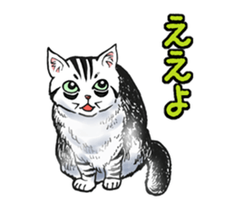 Black and White/monotone cats. sticker #6762584
