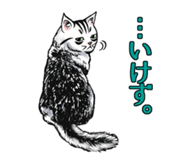 Black and White/monotone cats. sticker #6762587
