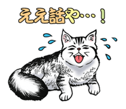 Black and White/monotone cats. sticker #6762588