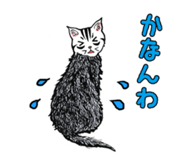 Black and White/monotone cats. sticker #6762593