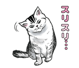 Black and White/monotone cats. sticker #6762598