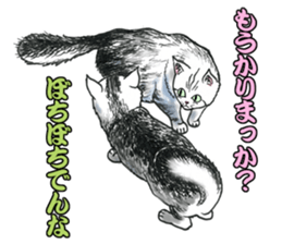 Black and White/monotone cats. sticker #6762600