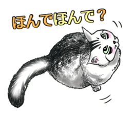 Black and White/monotone cats. sticker #6762601