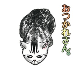 Black and White/monotone cats. sticker #6762605