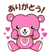 cocowaguma sticker #6762608