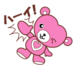 cocowaguma sticker #6762609