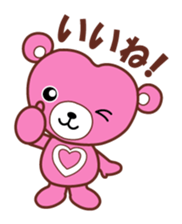 cocowaguma sticker #6762615