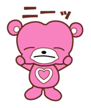 cocowaguma sticker #6762618