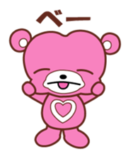 cocowaguma sticker #6762619