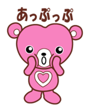 cocowaguma sticker #6762621