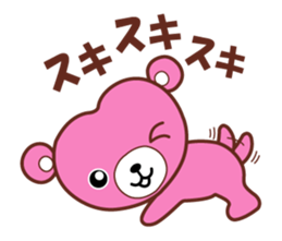 cocowaguma sticker #6762622