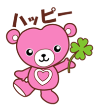 cocowaguma sticker #6762623