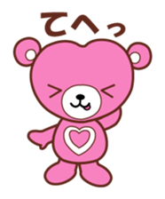 cocowaguma sticker #6762624