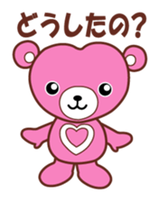 cocowaguma sticker #6762625