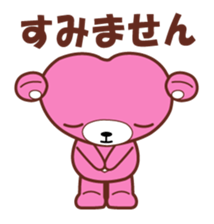 cocowaguma sticker #6762627