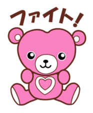 cocowaguma sticker #6762628