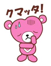 cocowaguma sticker #6762629