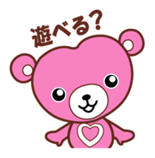 cocowaguma sticker #6762632