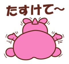 cocowaguma sticker #6762636