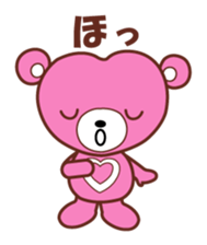 cocowaguma sticker #6762638